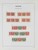 Lot 3554 (31)