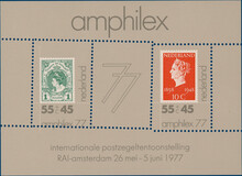 Kavel 5474
