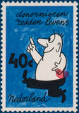 Lot 5477