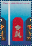 Lot 5480