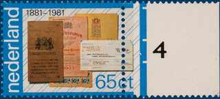 Kavel 5509