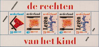 Kavel 5542