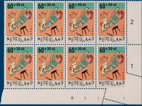 Lot 5551