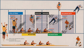 Kavel 5550