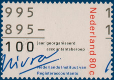 Kavel 5558