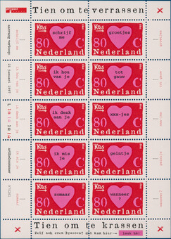 Lot 5565