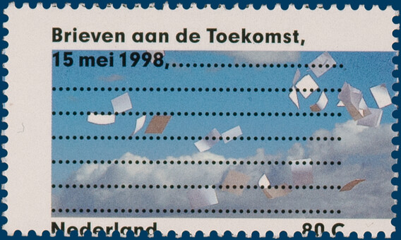 Lot 5576