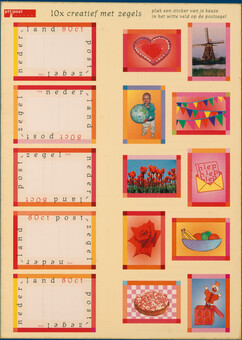 Lot 5579