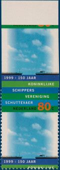 Kavel 5582