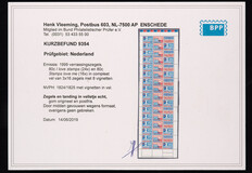 Kavel 5583