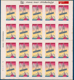 Kavel 5564
