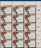 Kavel 5531