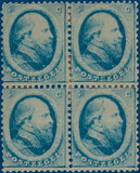 Kavel 5038