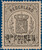 Lot 5059 (3)