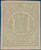 Lot 5060 (4)