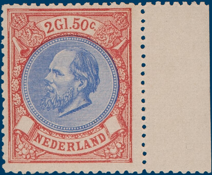 Lot 5110