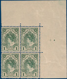 Kavel 5193