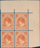 Lot 5204