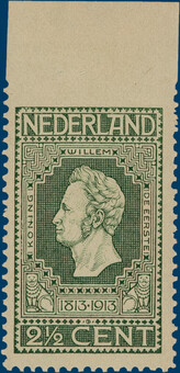 Lot 5216