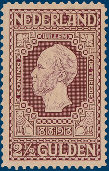 Kavel 5225