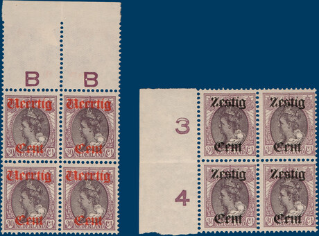 Kavel 5233