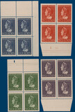 Kavel 5367