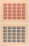 Kavel 5390
