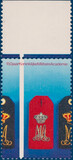 Lot 5481