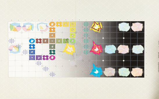 Lot 5541