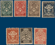 Kavel 5745