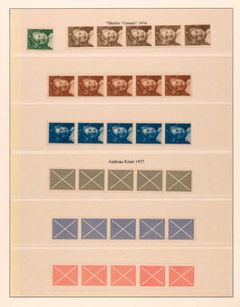 Lot 5761