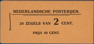Lot 5605