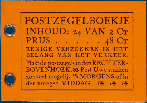 Lot 5607