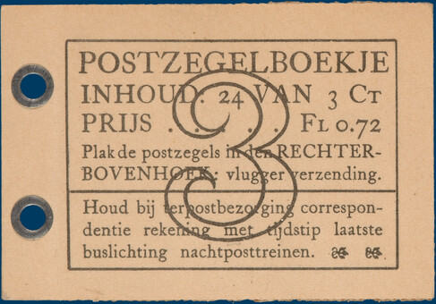 Lot 5609