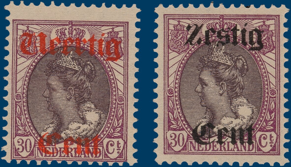 Lot 5232