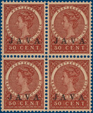 Lot 4255