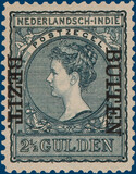 Lot 4267