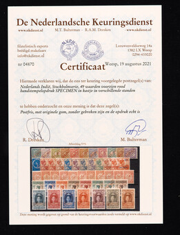 Kavel 4270