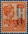 Lot 4274 (10)