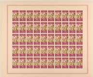 Lot 4279