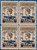 Lot 4290 (2)