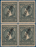 Lot 4308