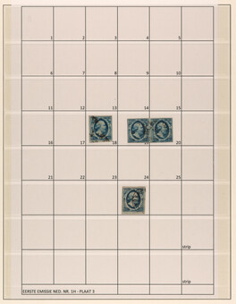 Lot 3080