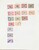 Kavel 1166 (144)