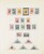Kavel 1167 (38)