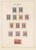 Lot 1391 (17)