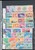 Kavel 1420 (77)