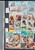 Kavel 1420 (115)
