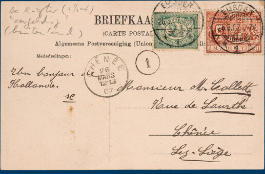 Lot 3198