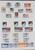 Kavel 1452 (50)